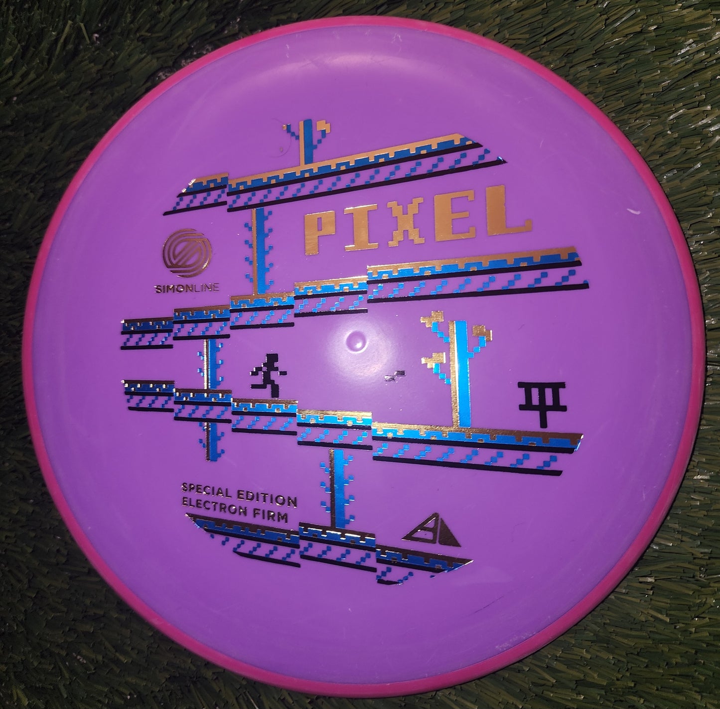 Simon Lizotte Special Edition Electron Pixel