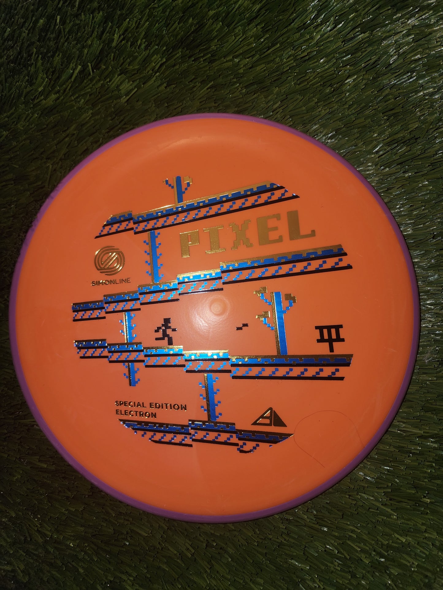 Simon Lizotte Special Edition Electron Pixel